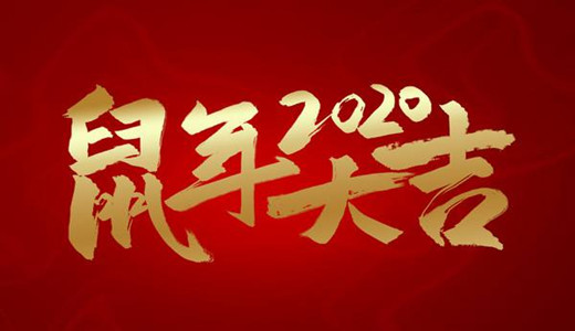 2020年，你可能需要奔驰宝马网站3555
的这一套工业设备