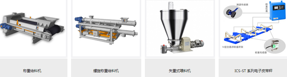 一分钟全面了解奔驰宝马网站3555
工业自动化设备